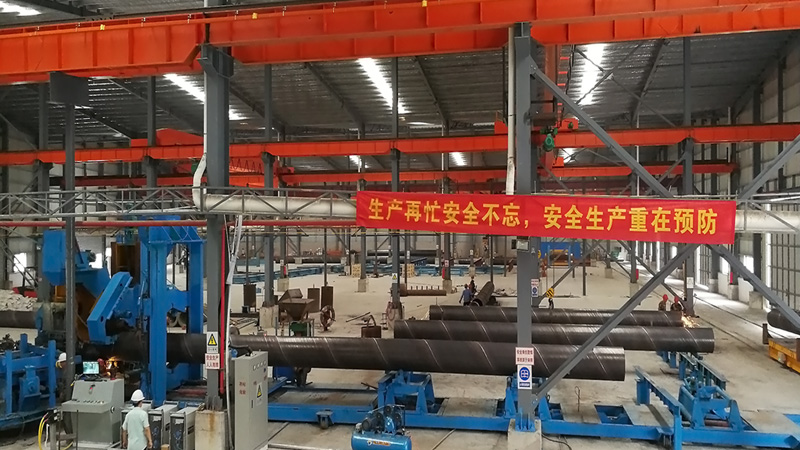 經(jīng)營鋼材批發(fā)廠家